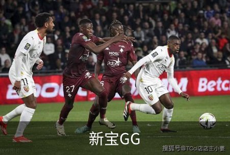 新宝GG介绍